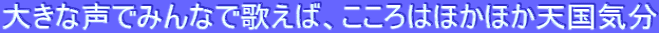 傫Ȑł݂Ȃŉ̂΁A͂ققVC